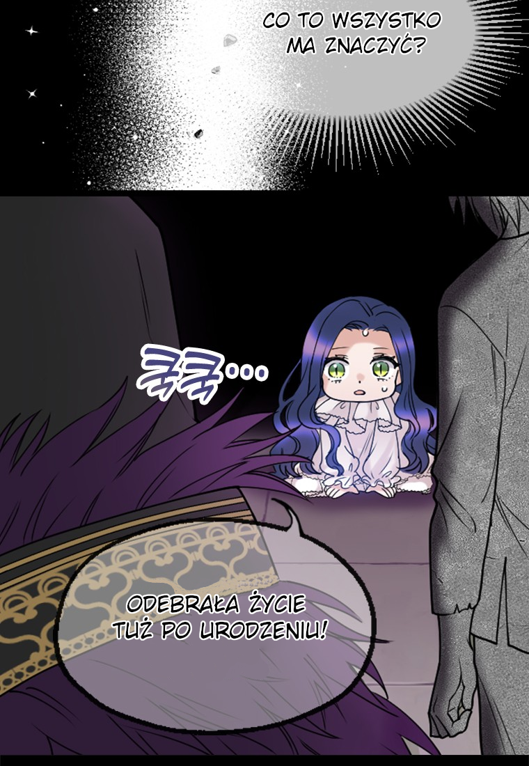 Corrupting the Heroine's First Love Vol. 1 Ch. 1 第94页