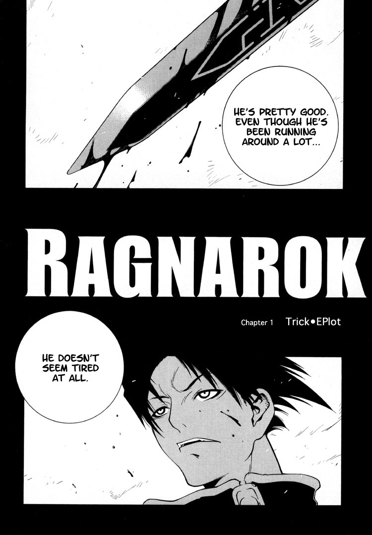 Sword Of The Dark Ones Vol. 1 Ch. 1 第14页