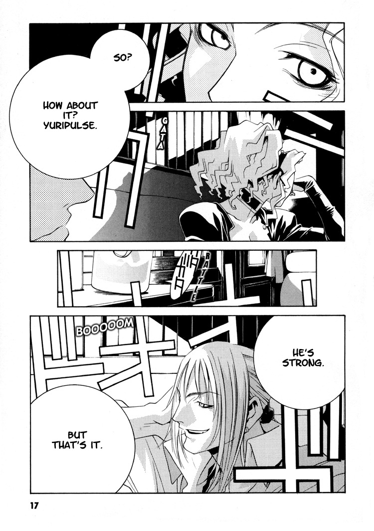 Sword Of The Dark Ones Vol. 1 Ch. 1 第15页