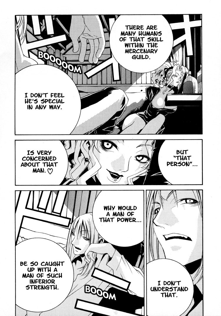 Sword Of The Dark Ones Vol. 1 Ch. 1 第16页