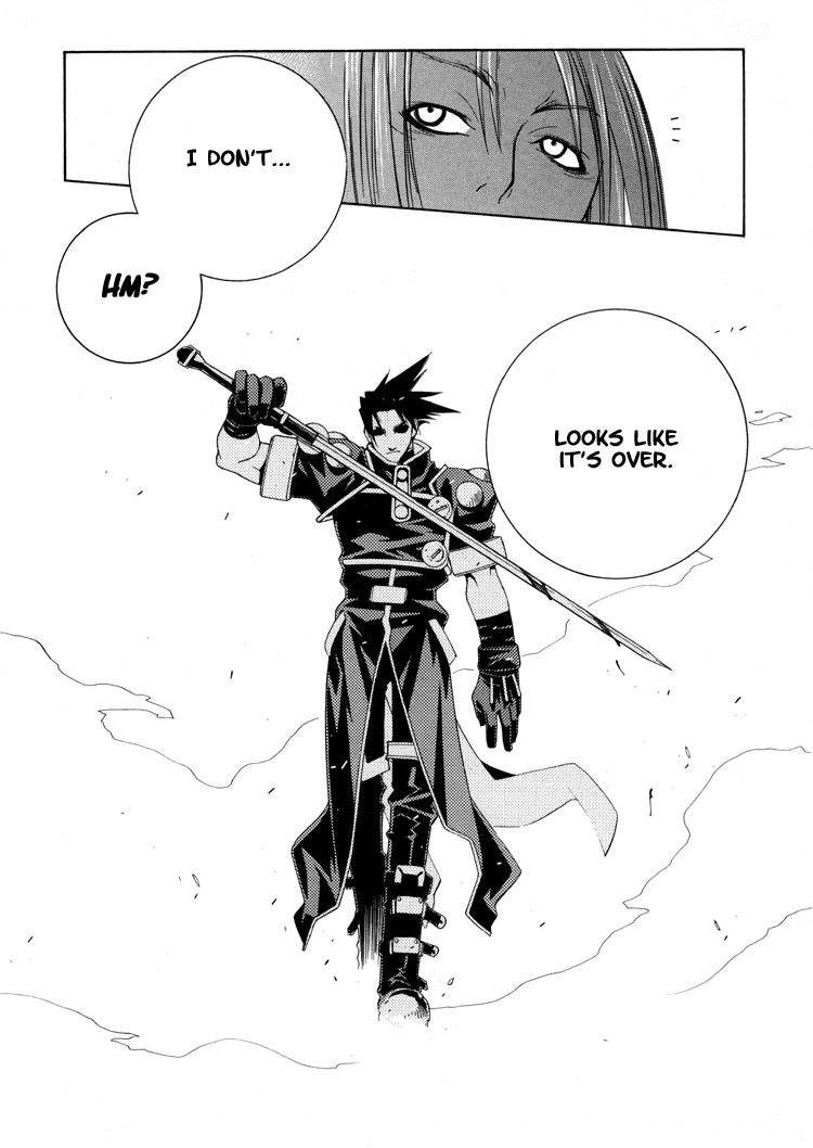 Sword Of The Dark Ones Vol. 1 Ch. 1 第17页
