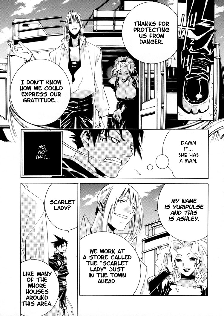 Sword Of The Dark Ones Vol. 1 Ch. 1 第20页