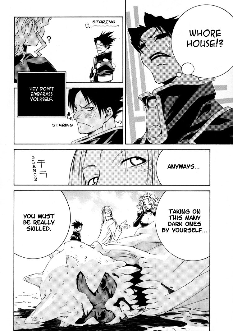 Sword Of The Dark Ones Vol. 1 Ch. 1 第21页