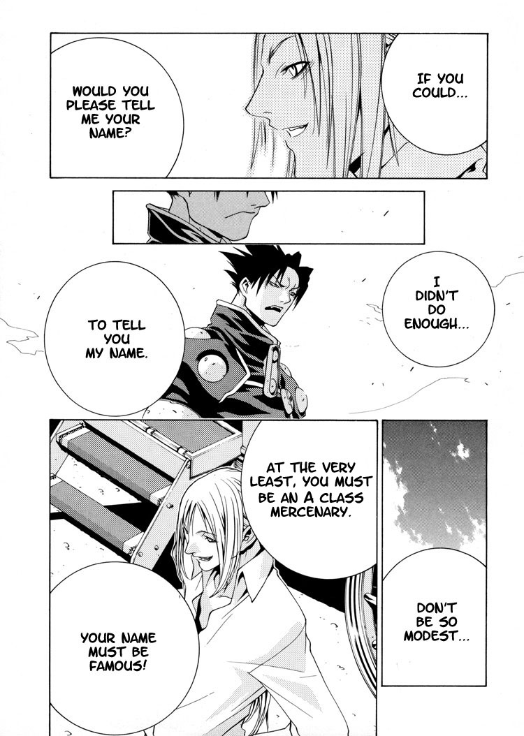 Sword Of The Dark Ones Vol. 1 Ch. 1 第22页