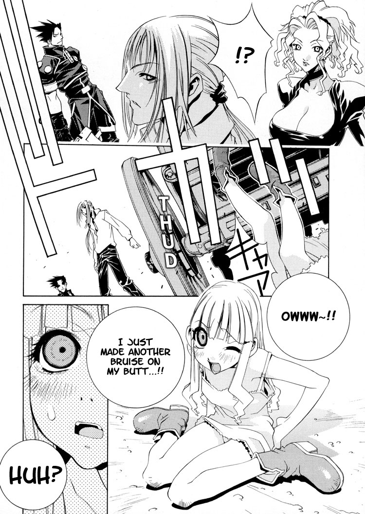Sword Of The Dark Ones Vol. 1 Ch. 1 第23页