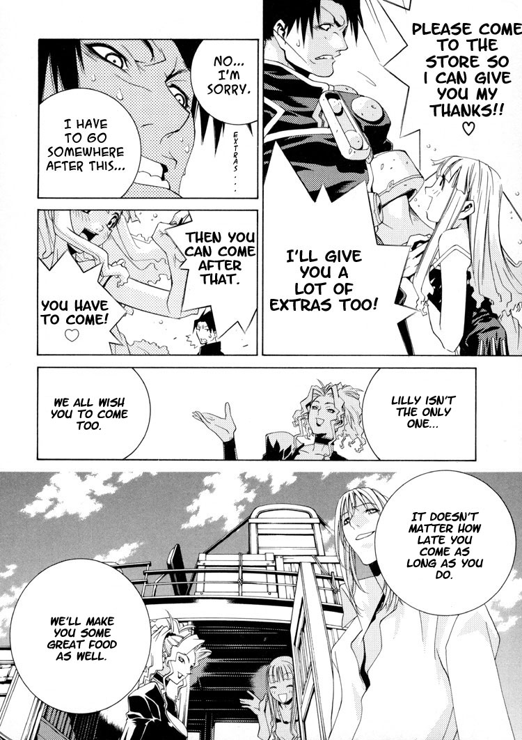 Sword Of The Dark Ones Vol. 1 Ch. 1 第25页
