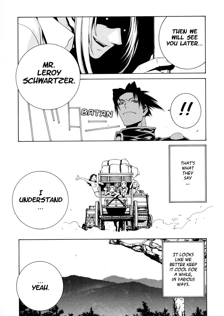 Sword Of The Dark Ones Vol. 1 Ch. 1 第26页