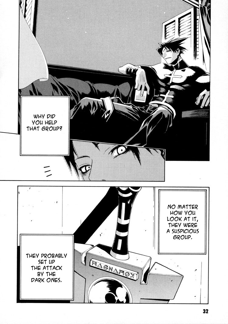 Sword Of The Dark Ones Vol. 1 Ch. 1 第28页