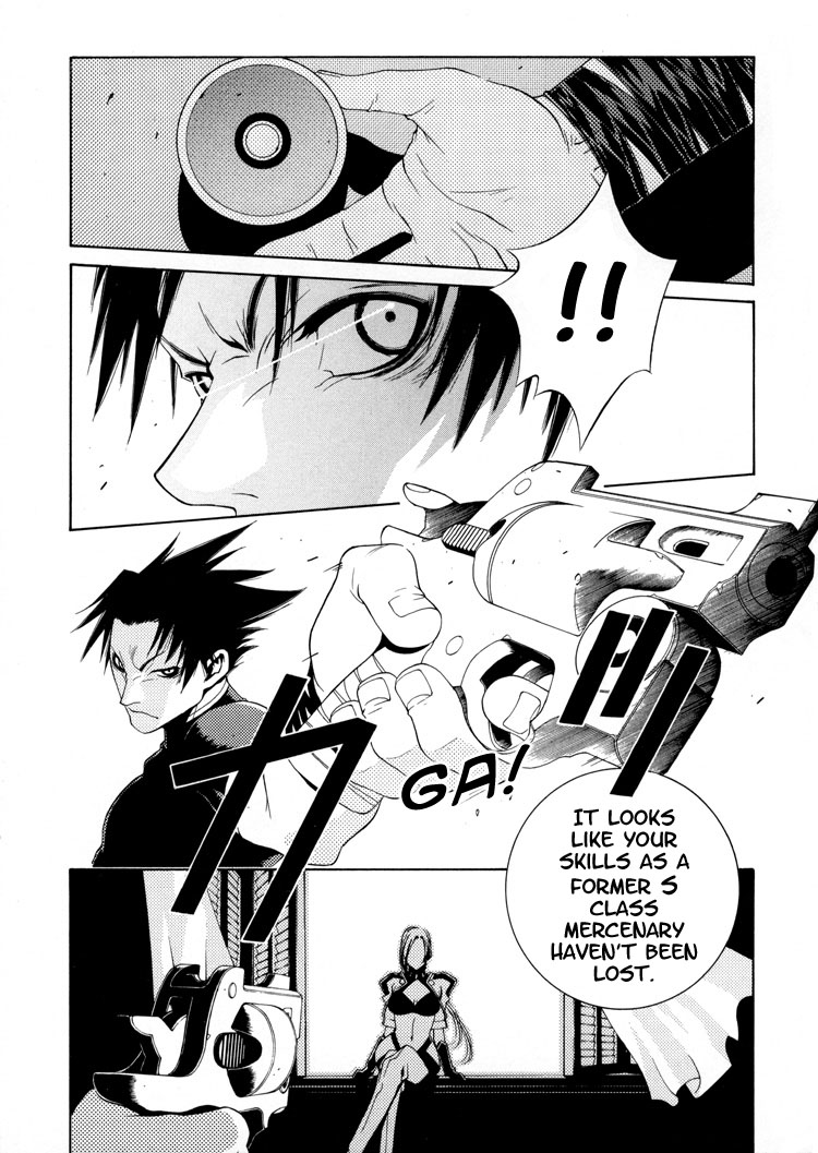 Sword Of The Dark Ones Vol. 1 Ch. 1 第31页