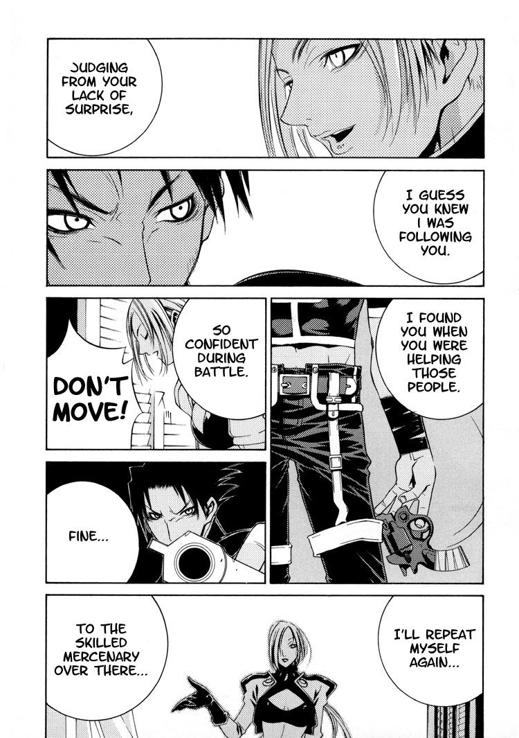 Sword Of The Dark Ones Vol. 1 Ch. 1 第33页