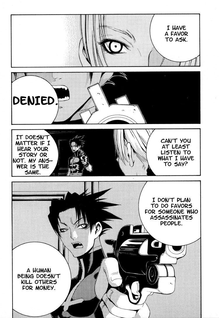 Sword Of The Dark Ones Vol. 1 Ch. 1 第34页