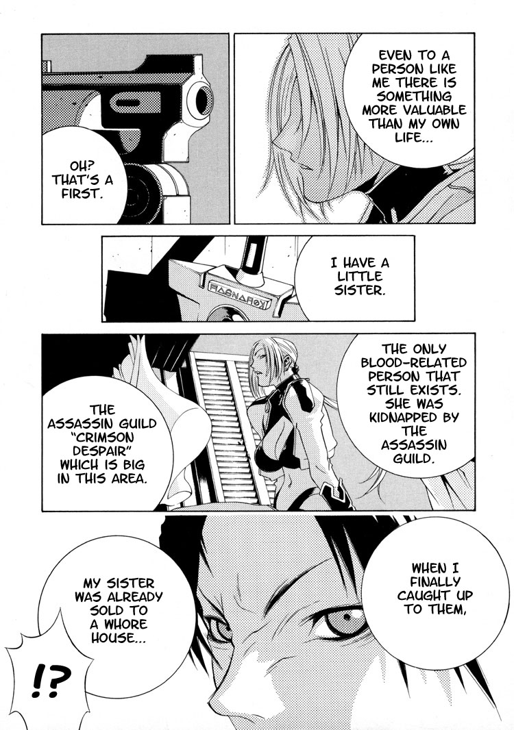 Sword Of The Dark Ones Vol. 1 Ch. 1 第35页