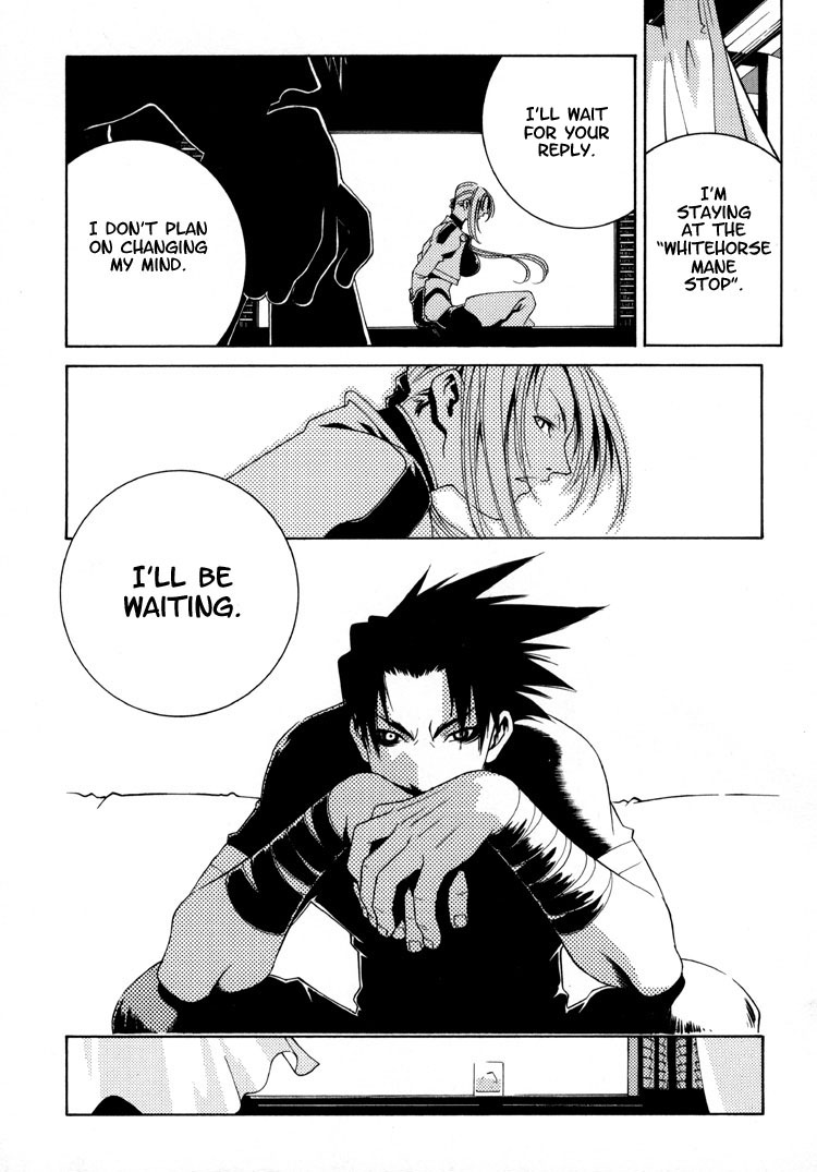 Sword Of The Dark Ones Vol. 1 Ch. 1 第37页