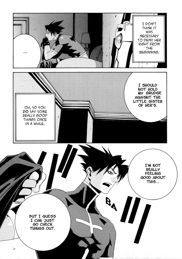 Sword Of The Dark Ones Vol. 1 Ch. 1 第38页