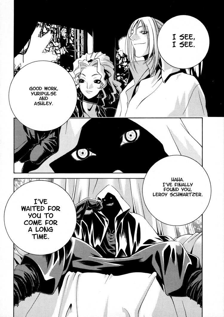 Sword Of The Dark Ones Vol. 1 Ch. 1 第40页