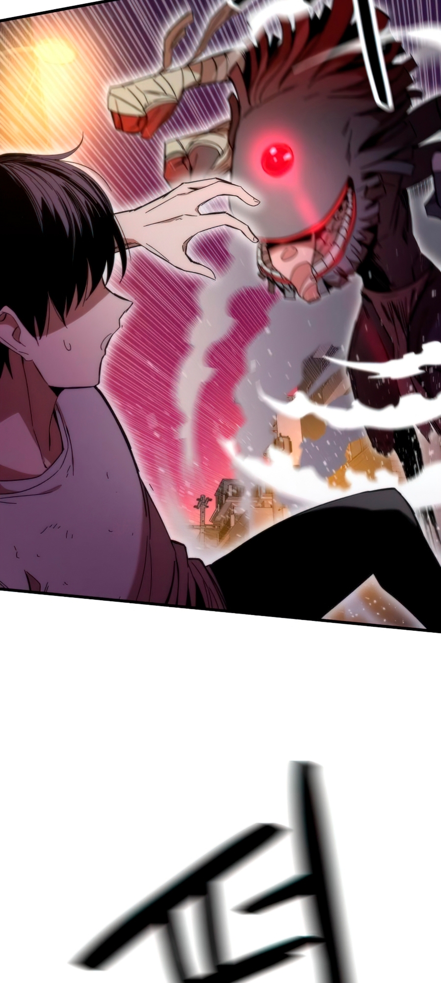 Choegang Bukae Ch. 2 第57页