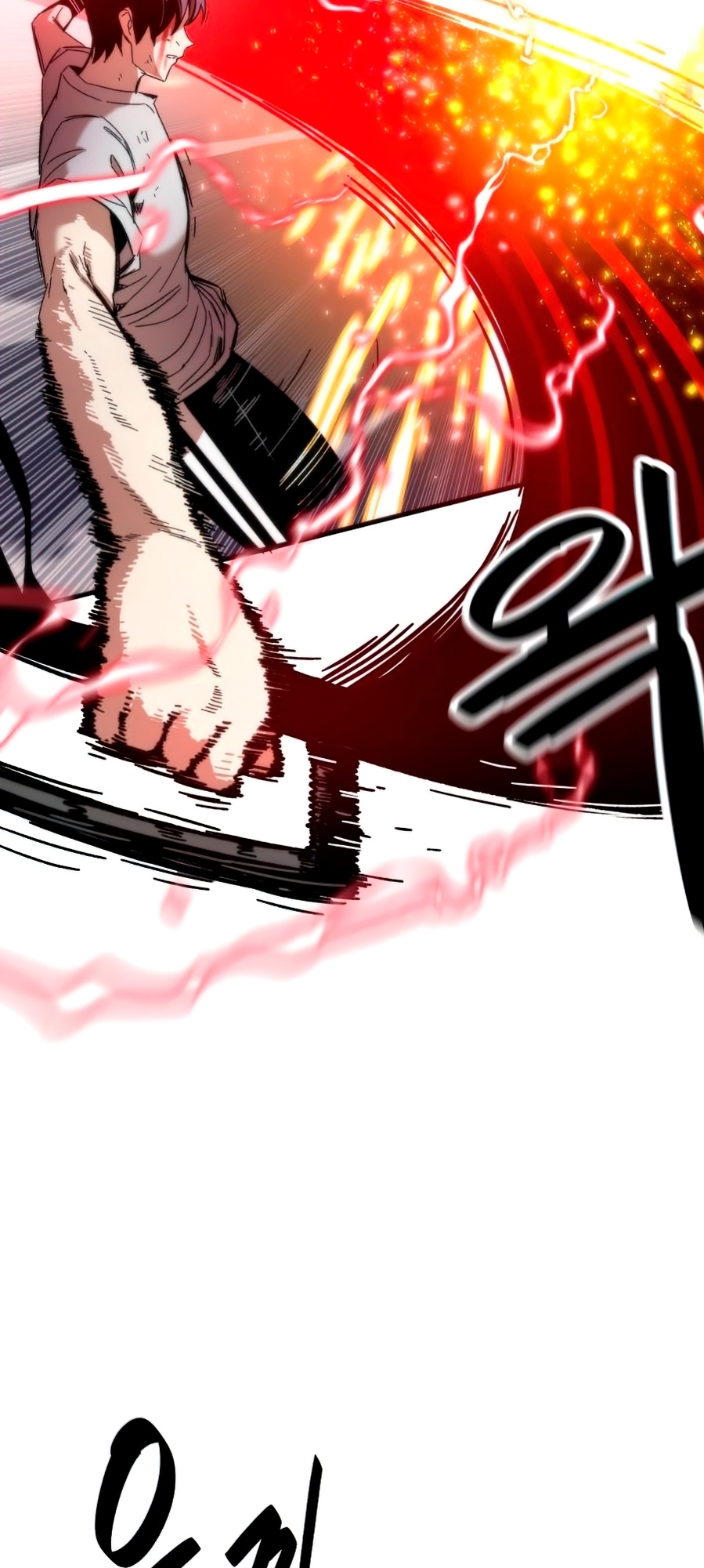 Choegang Bukae Ch. 2 第86页