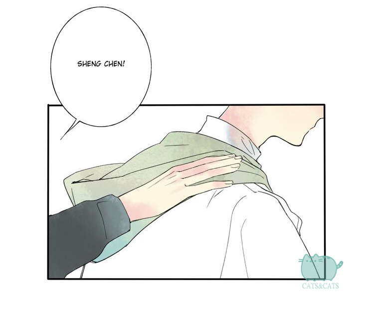 Shen Sheng Vol. 1 Ch. 1 第10页