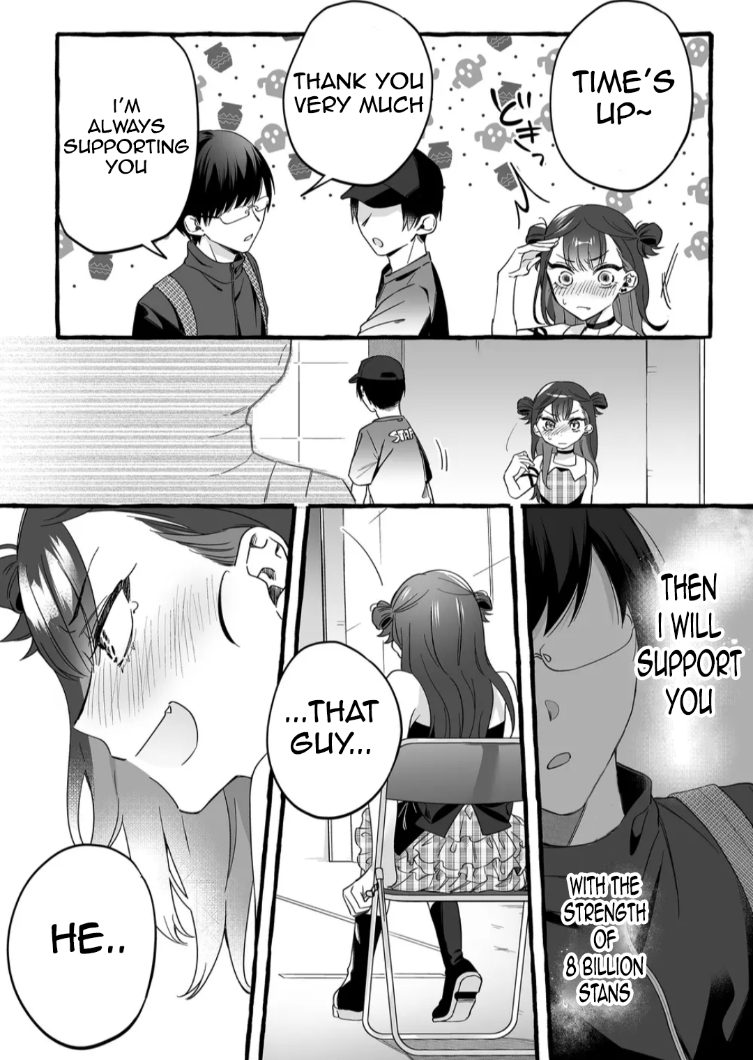 Damedoru to Sekai ni 1-nin dake no Fan Her name is Urumin 第15页