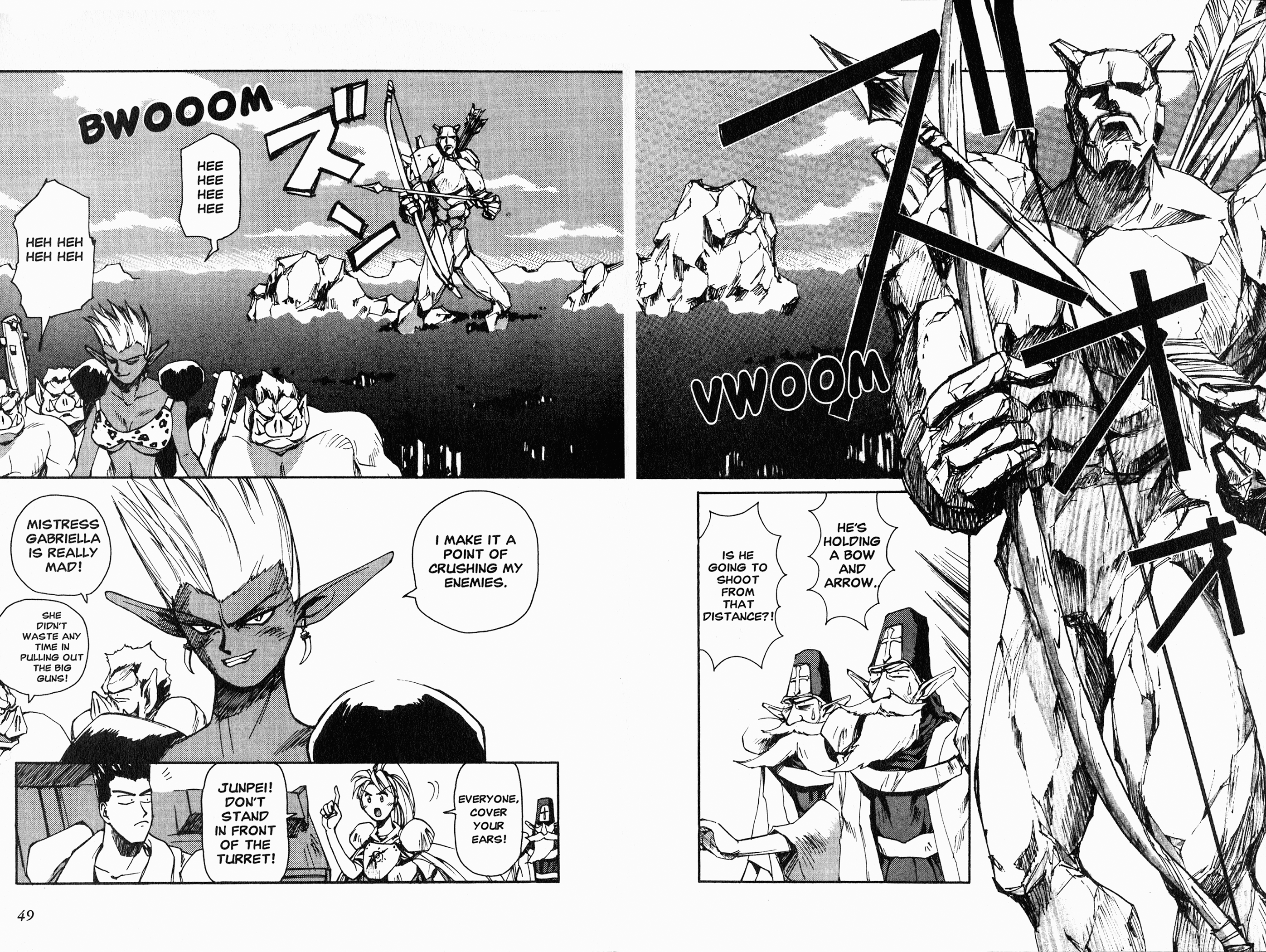 Those Who Hunt Elves Target Aquisition (Part 2) 第12页