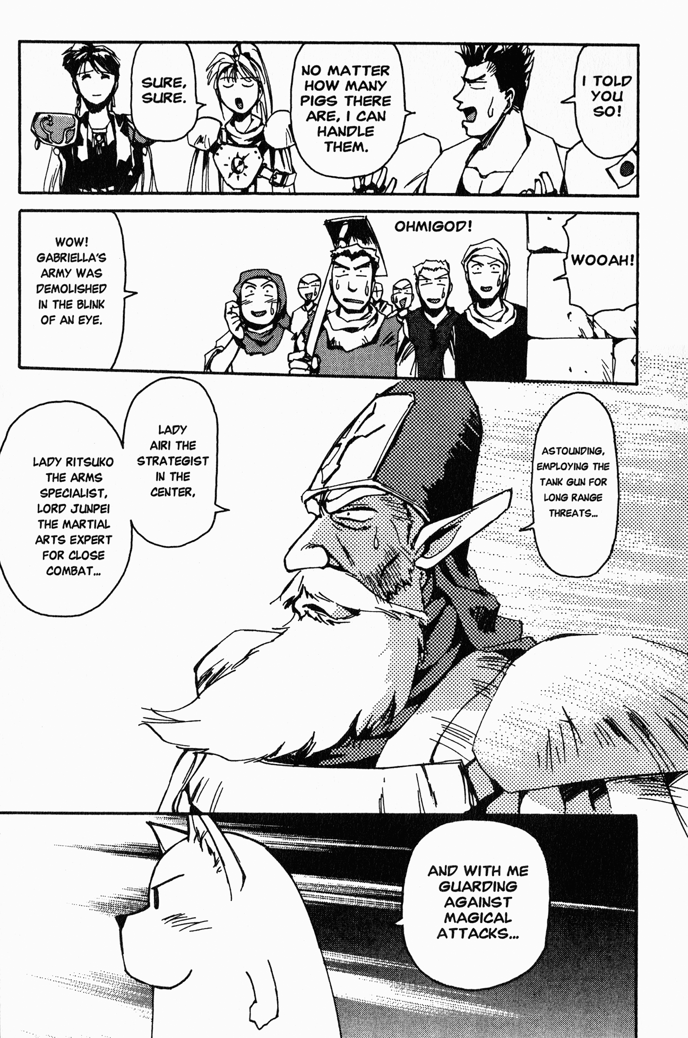 Those Who Hunt Elves Target Aquisition (Part 2) 第18页