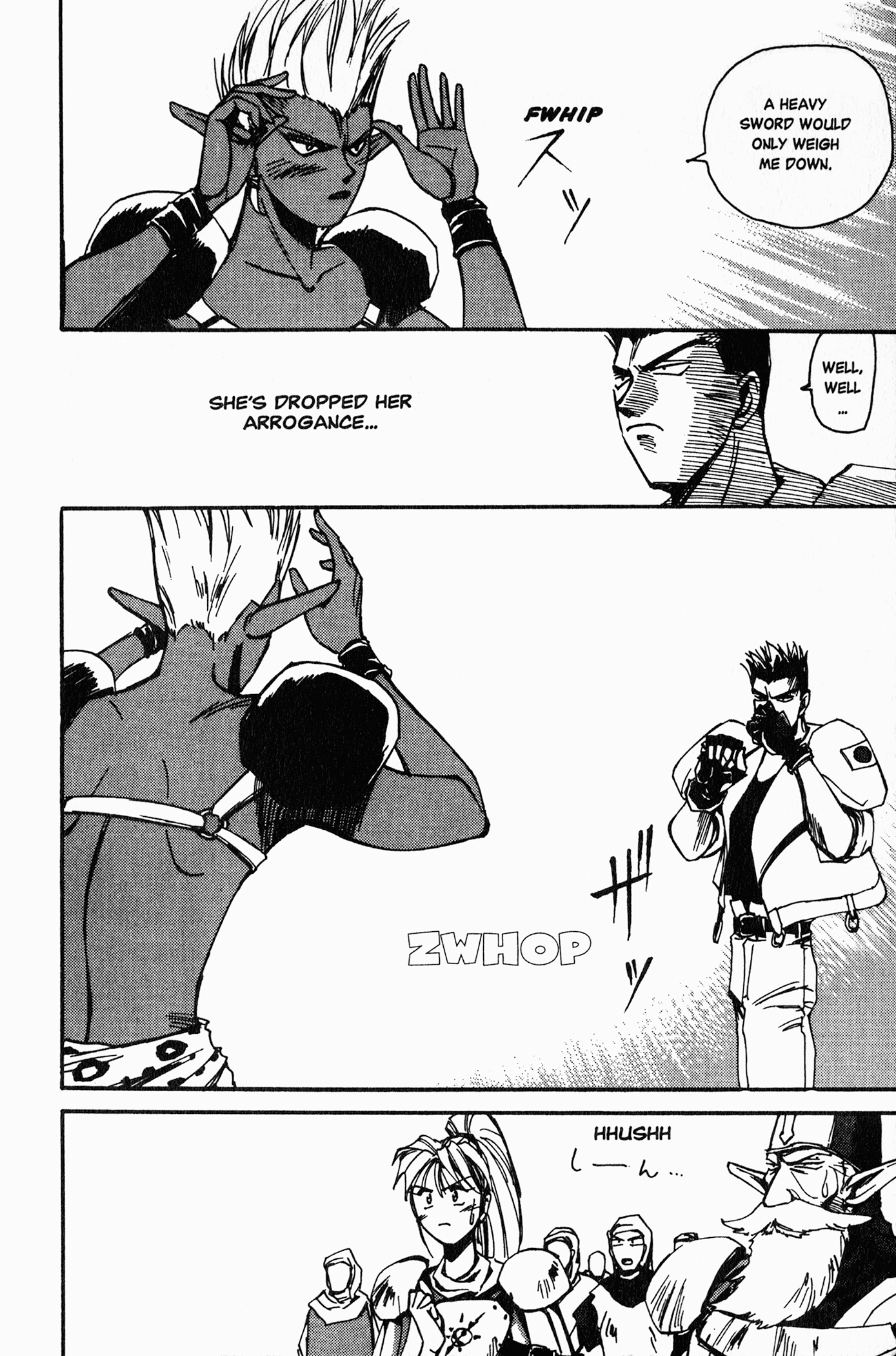 Those Who Hunt Elves Target Aquisition (Part 2) 第21页