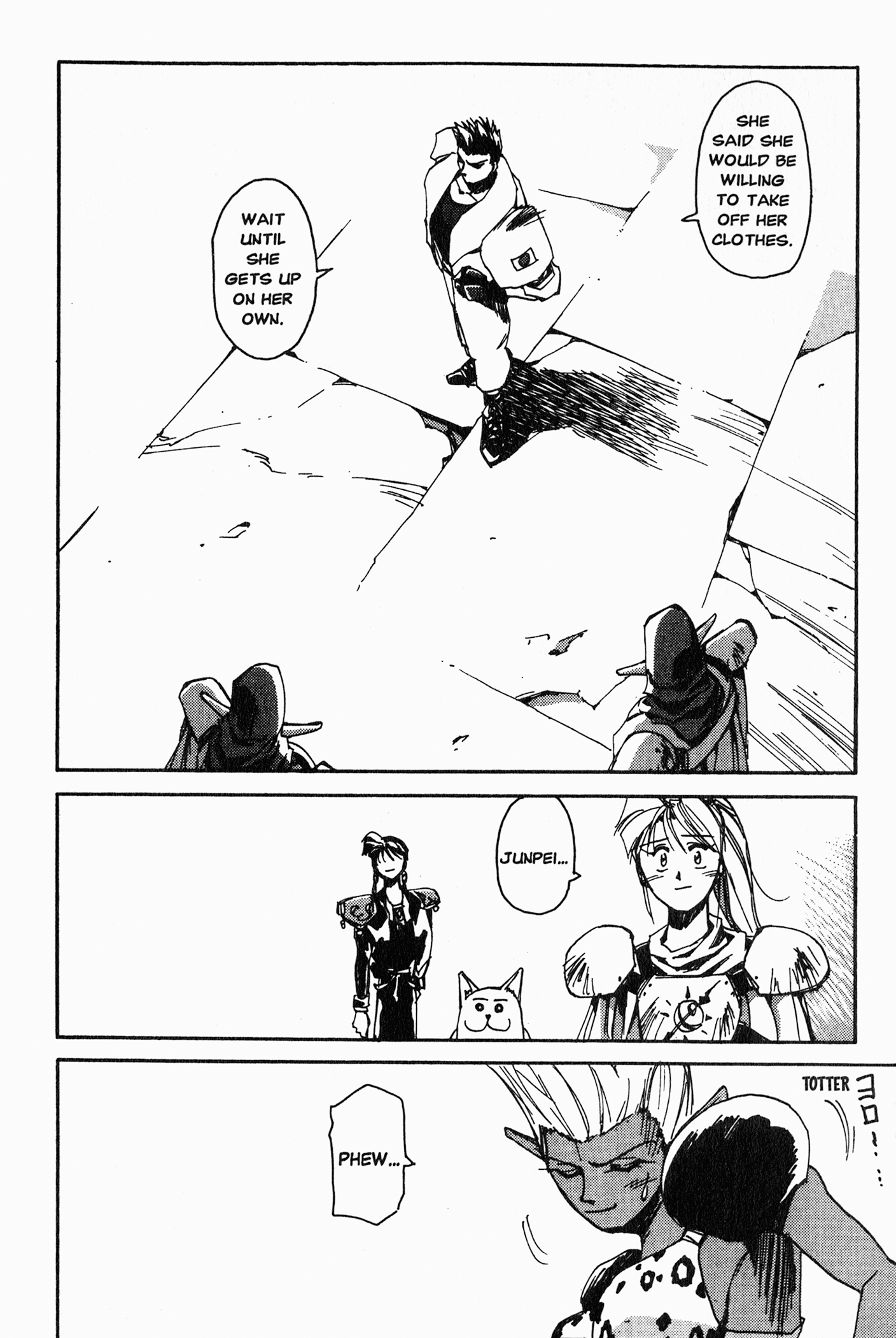 Those Who Hunt Elves Target Aquisition (Part 2) 第26页