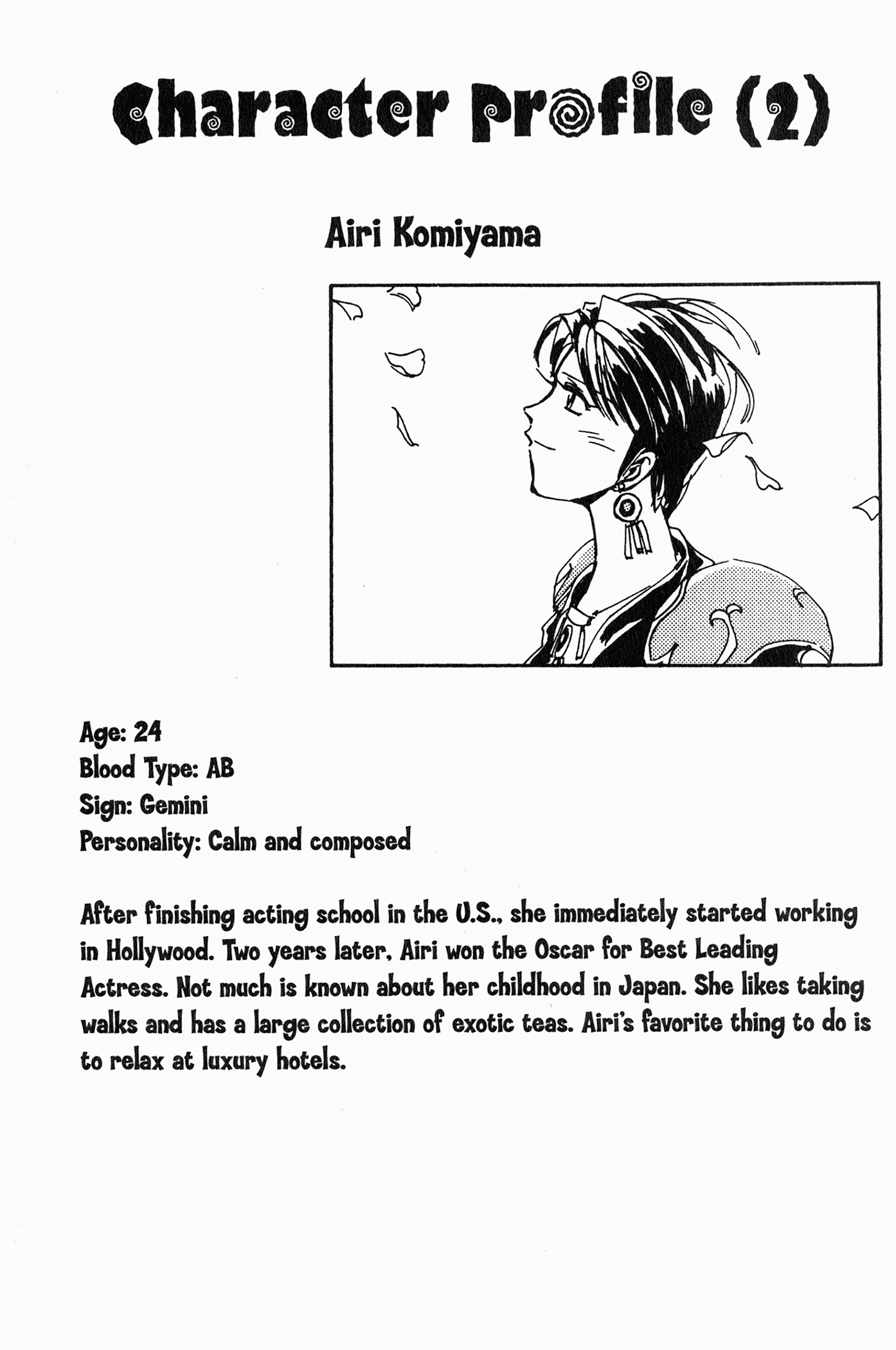 Those Who Hunt Elves Target Aquisition (Part 2) 第36页
