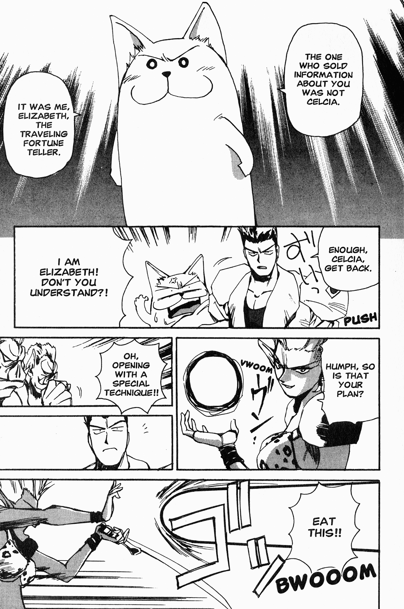 Those Who Hunt Elves Target Aquisition (Part 2) 第9页