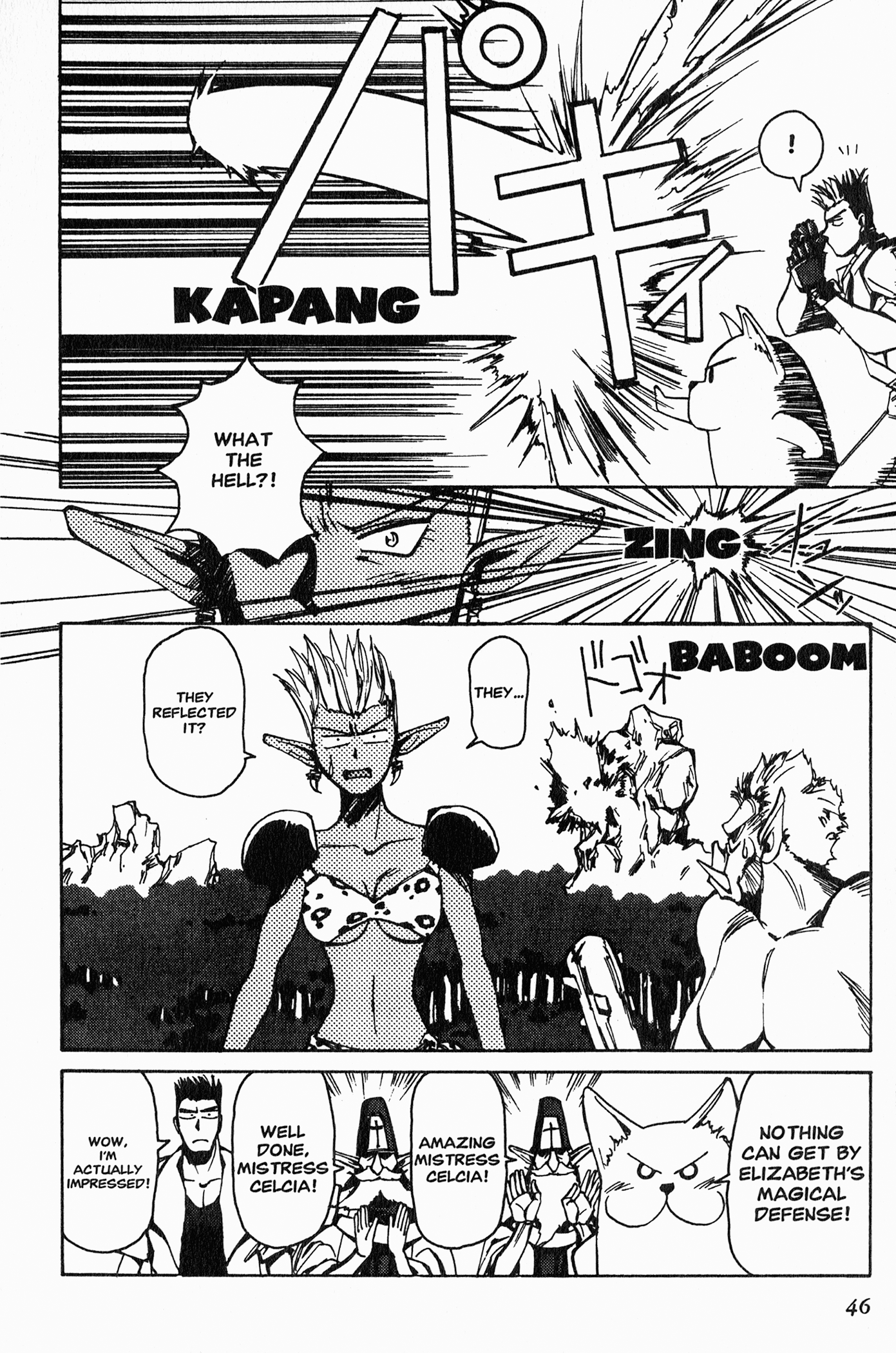 Those Who Hunt Elves Target Aquisition (Part 2) 第10页
