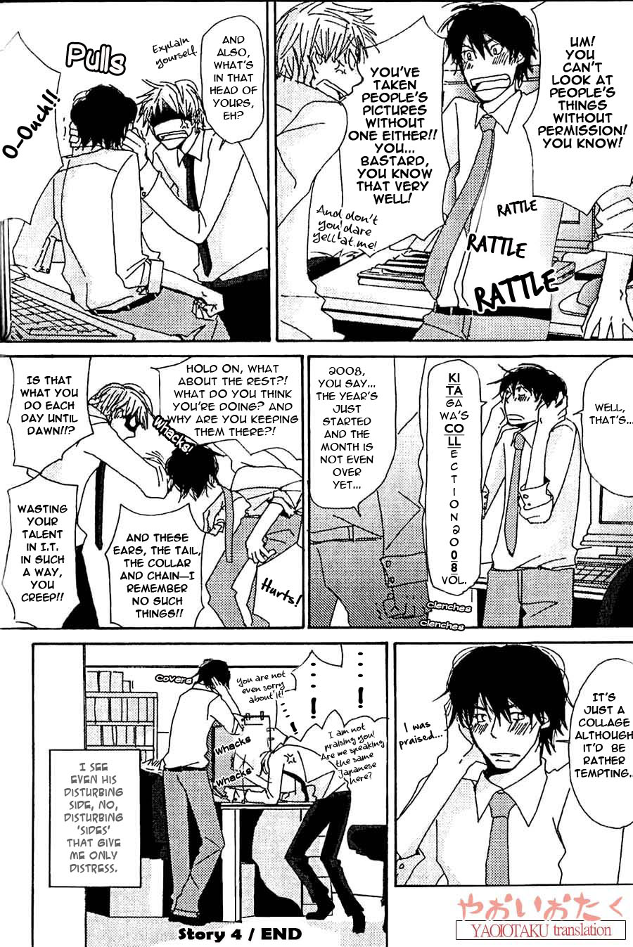 Uso Mitai na Hanashi Desu ga Vol. 1 Ch. 4 第14页