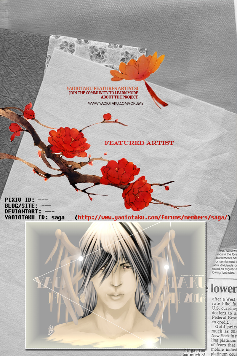 Uso Mitai na Hanashi Desu ga Vol. 1 Ch. 4 第4页