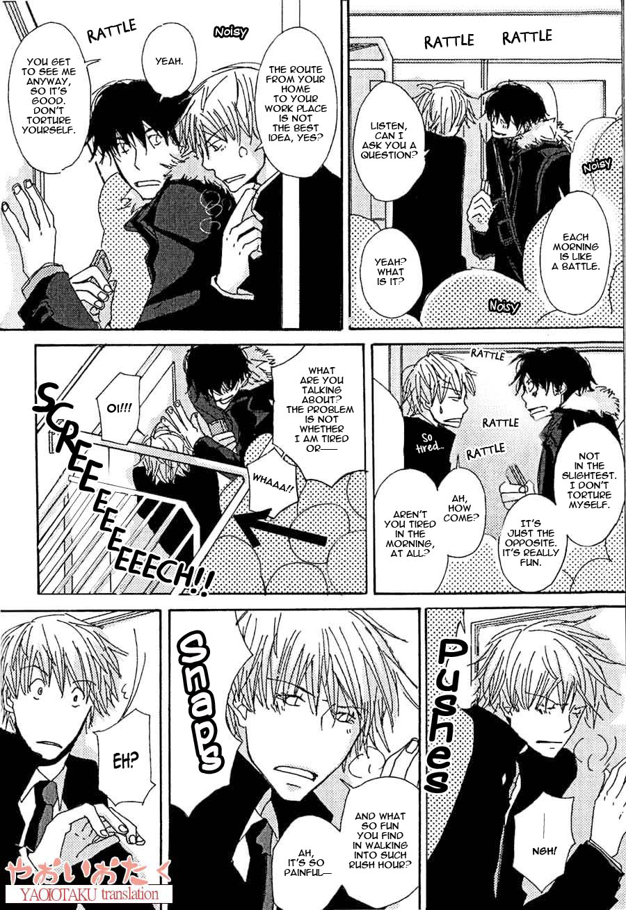 Uso Mitai na Hanashi Desu ga Vol. 1 Ch. 4 第8页