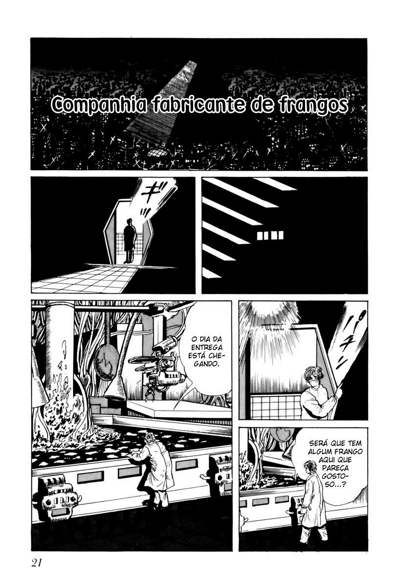 Fourteen Ch. 1 第22页
