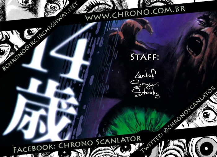 Fourteen Ch. 1 第24页
