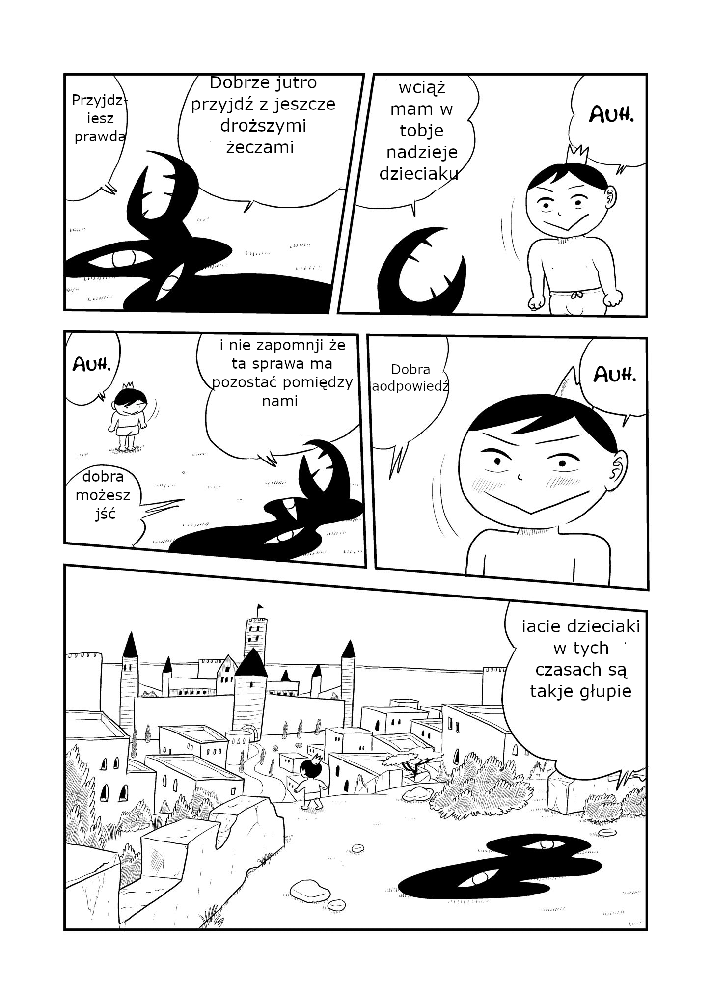 Ousama Ranking Chapter 1 第13页