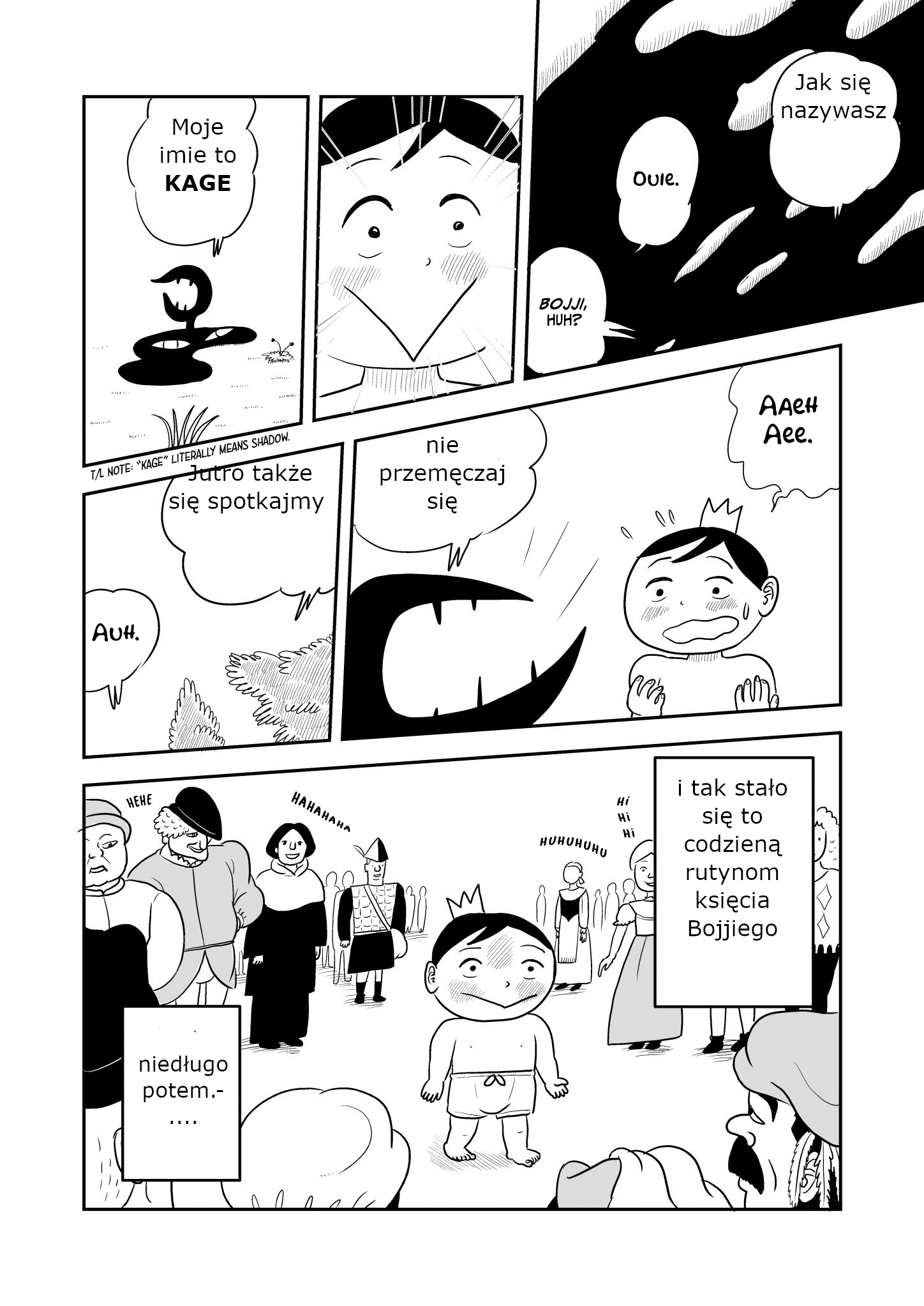 Ousama Ranking Chapter 1 第16页