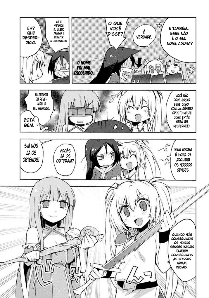 Only Sense Online Vol. 1 Ch. 1 第24页