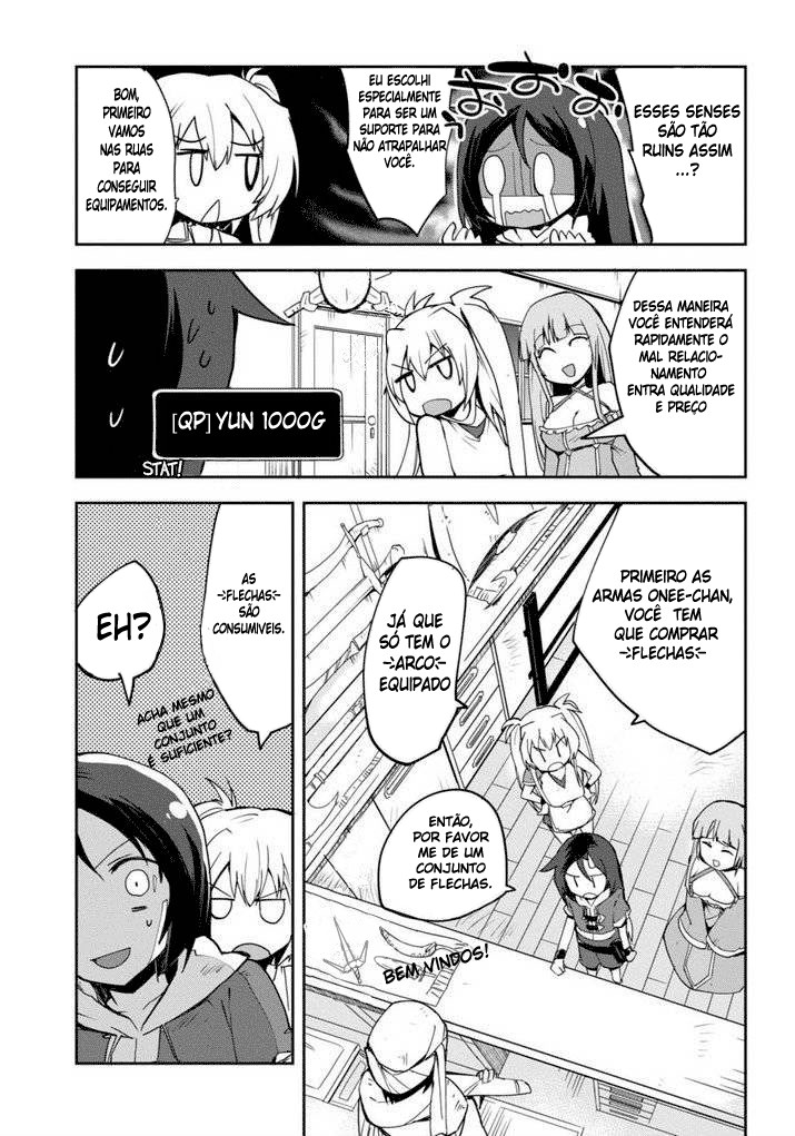 Only Sense Online Vol. 1 Ch. 1 第28页
