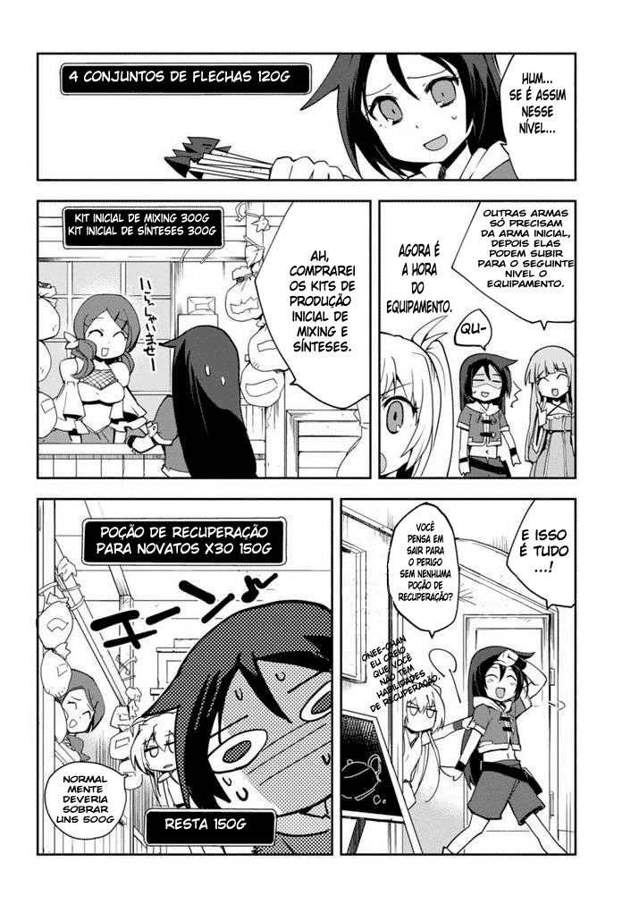 Only Sense Online Vol. 1 Ch. 1 第29页