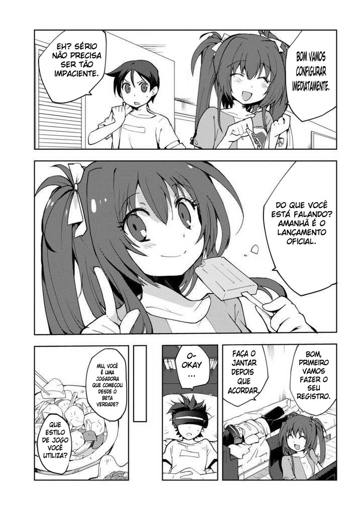Only Sense Online Vol. 1 Ch. 1 第10页