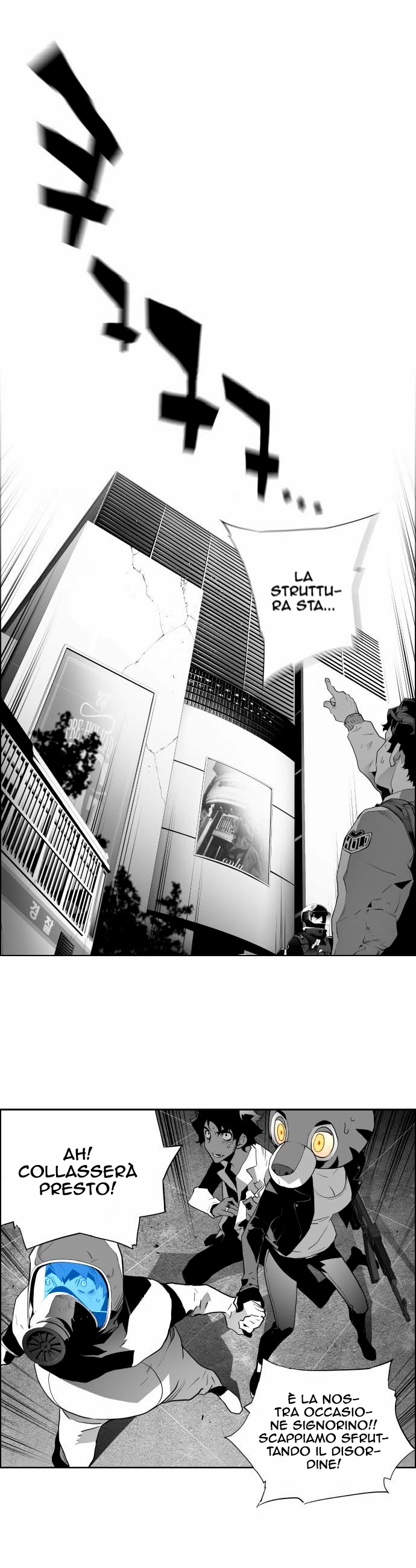 Terror Man Vol. 1 Ch. 3 第40页