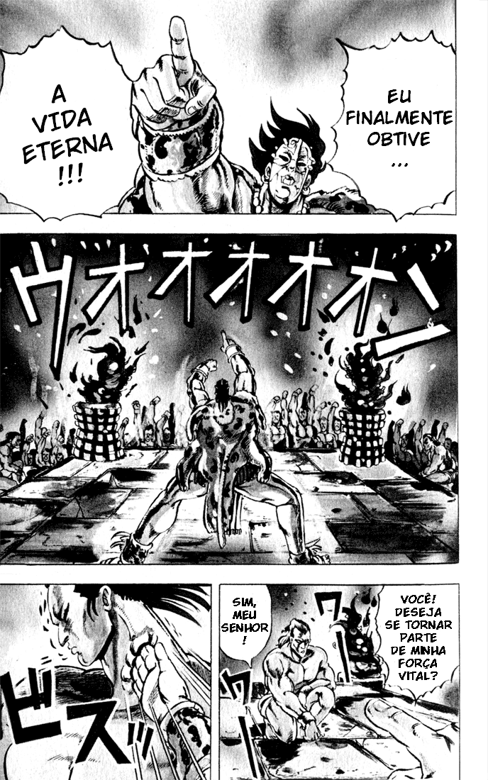 JoJo's Bizarre Adventure Part 1 - Phantom Blood A vinda de Dio 第12页