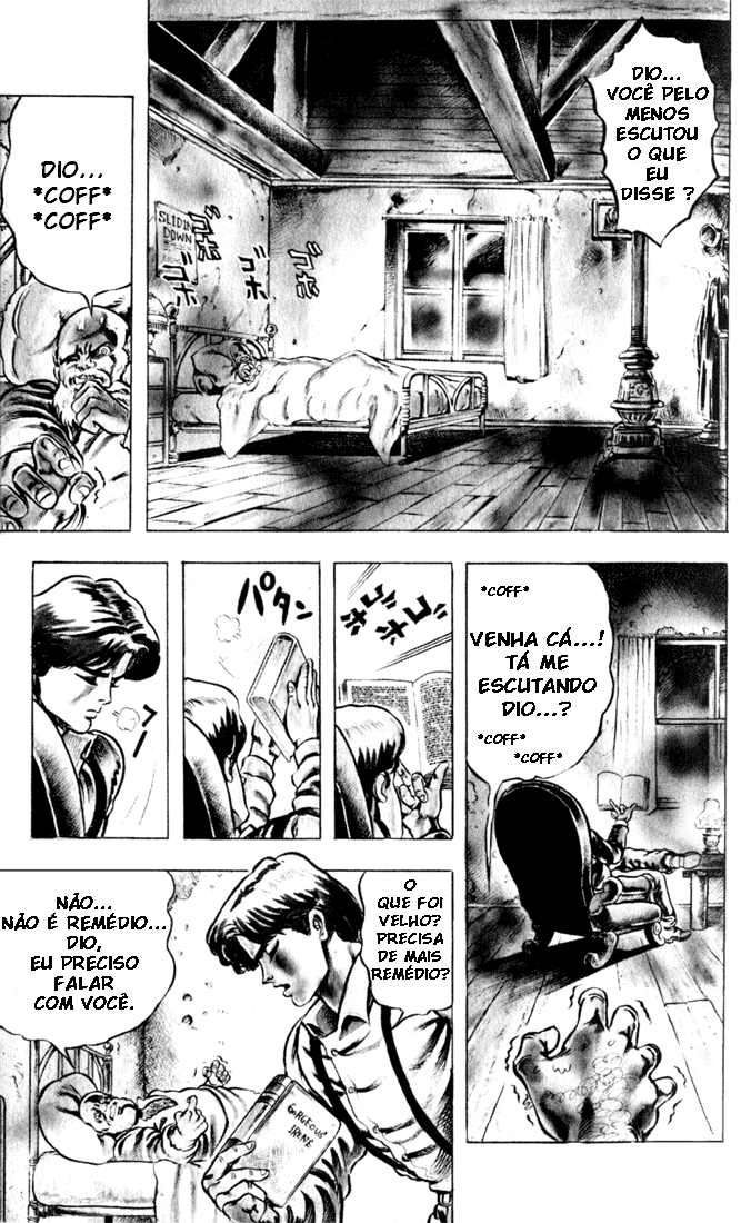 JoJo's Bizarre Adventure Part 1 - Phantom Blood A vinda de Dio 第16页