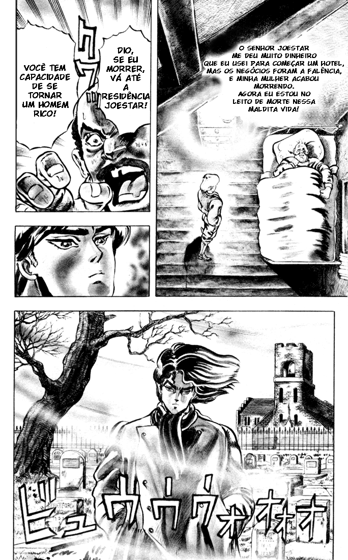 JoJo's Bizarre Adventure Part 1 - Phantom Blood A vinda de Dio 第23页