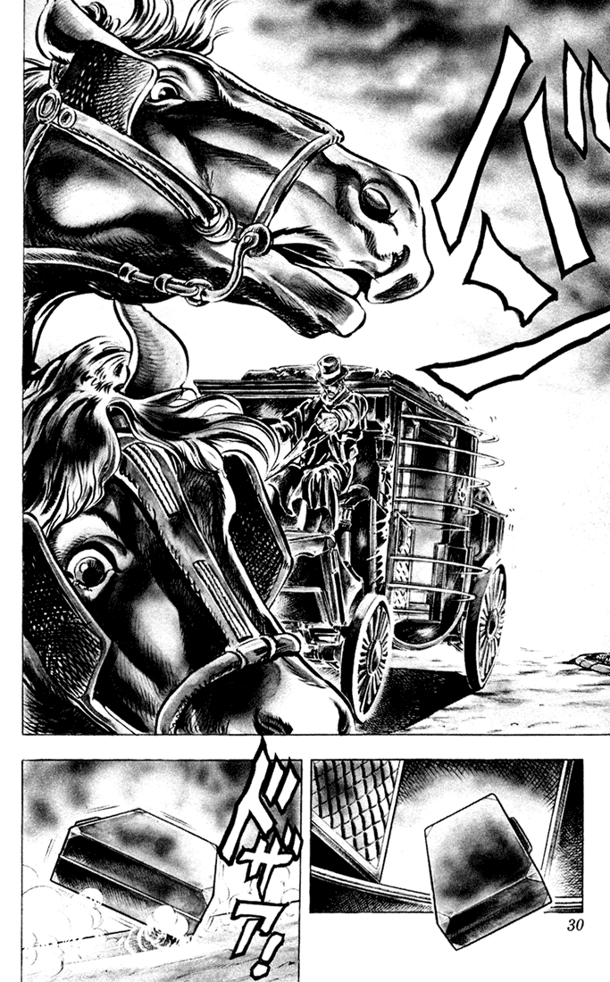 JoJo's Bizarre Adventure Part 1 - Phantom Blood A vinda de Dio 第33页