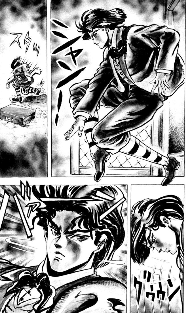 JoJo's Bizarre Adventure Part 1 - Phantom Blood A vinda de Dio 第34页