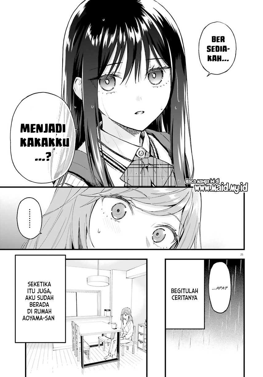 Keiyaku Shimai Dua Perempuan yang Saling Bertukar Janji 第26页