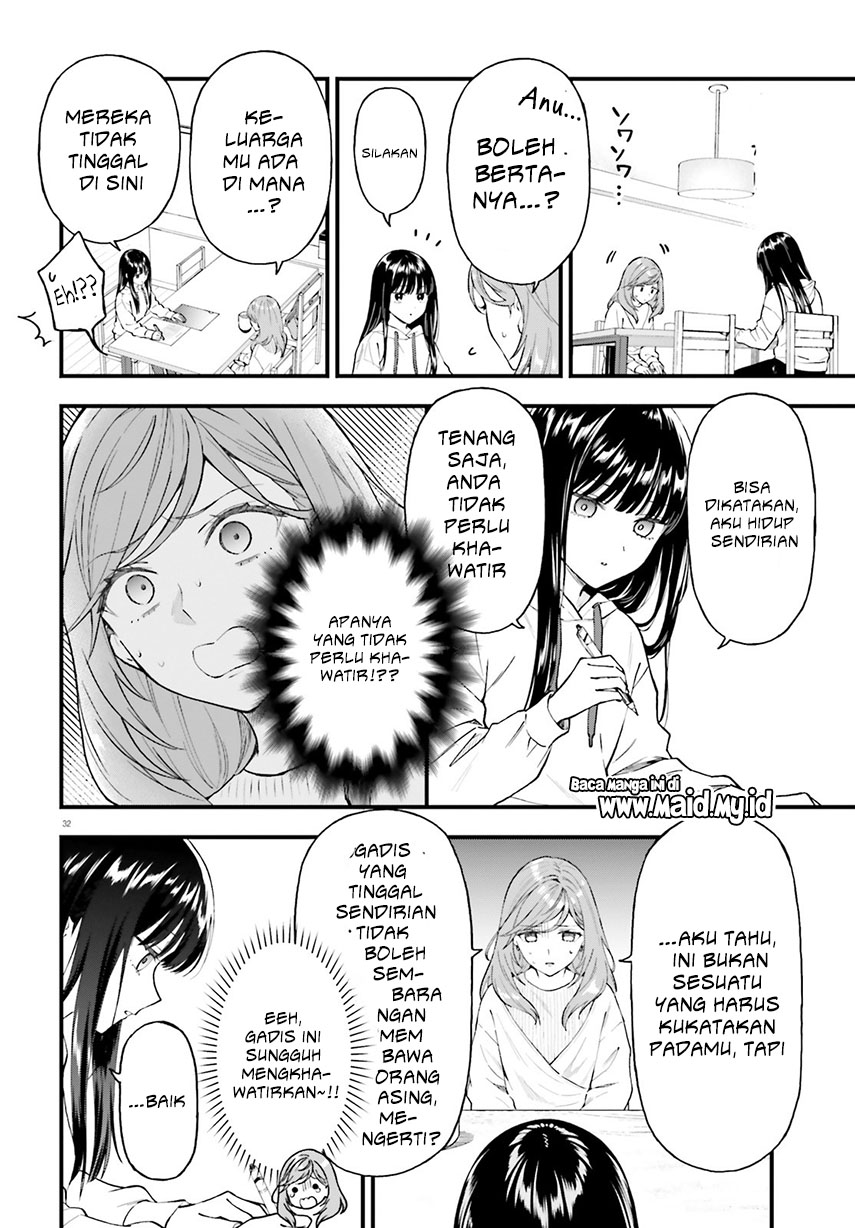 Keiyaku Shimai Dua Perempuan yang Saling Bertukar Janji 第33页