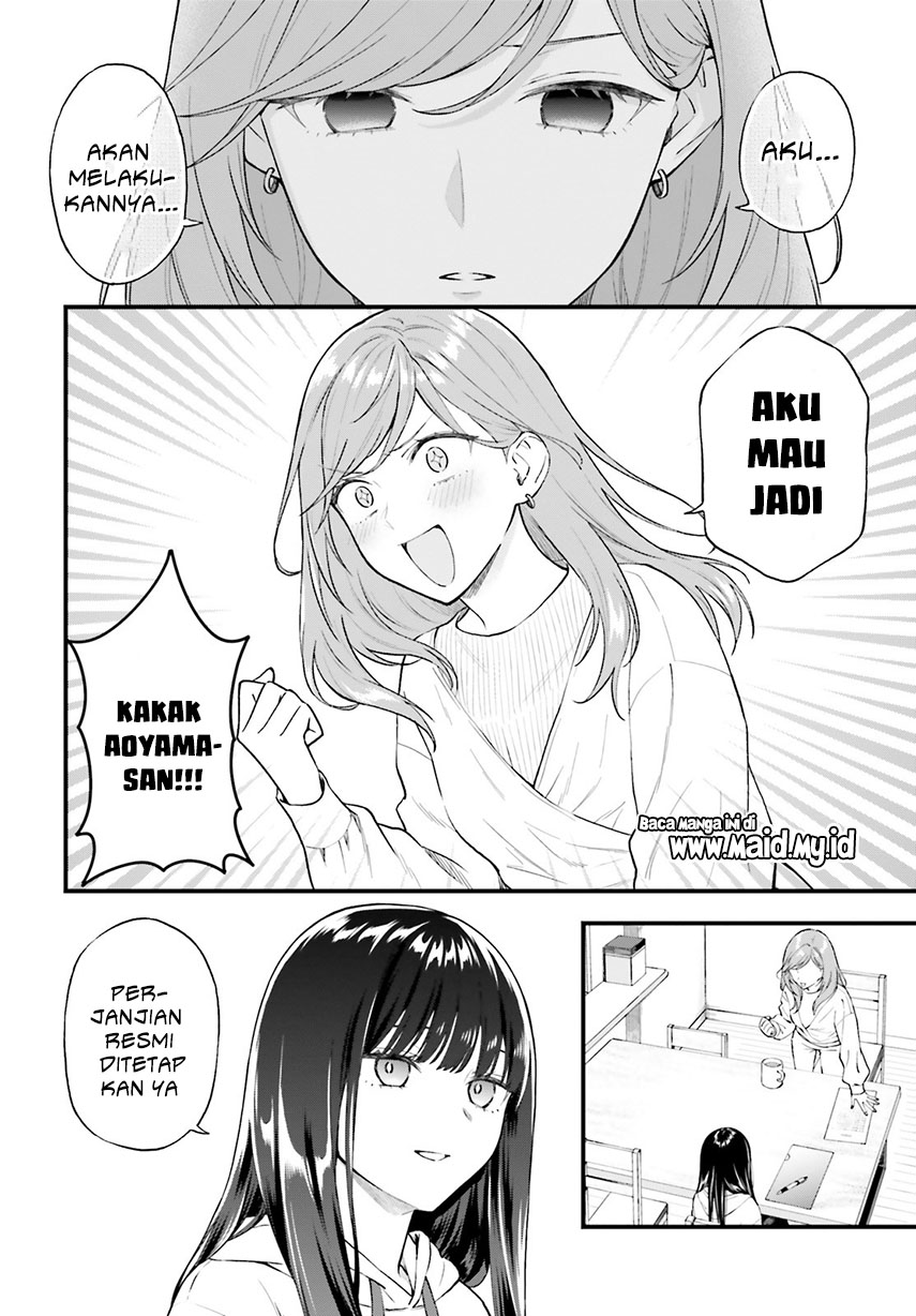 Keiyaku Shimai Dua Perempuan yang Saling Bertukar Janji 第41页
